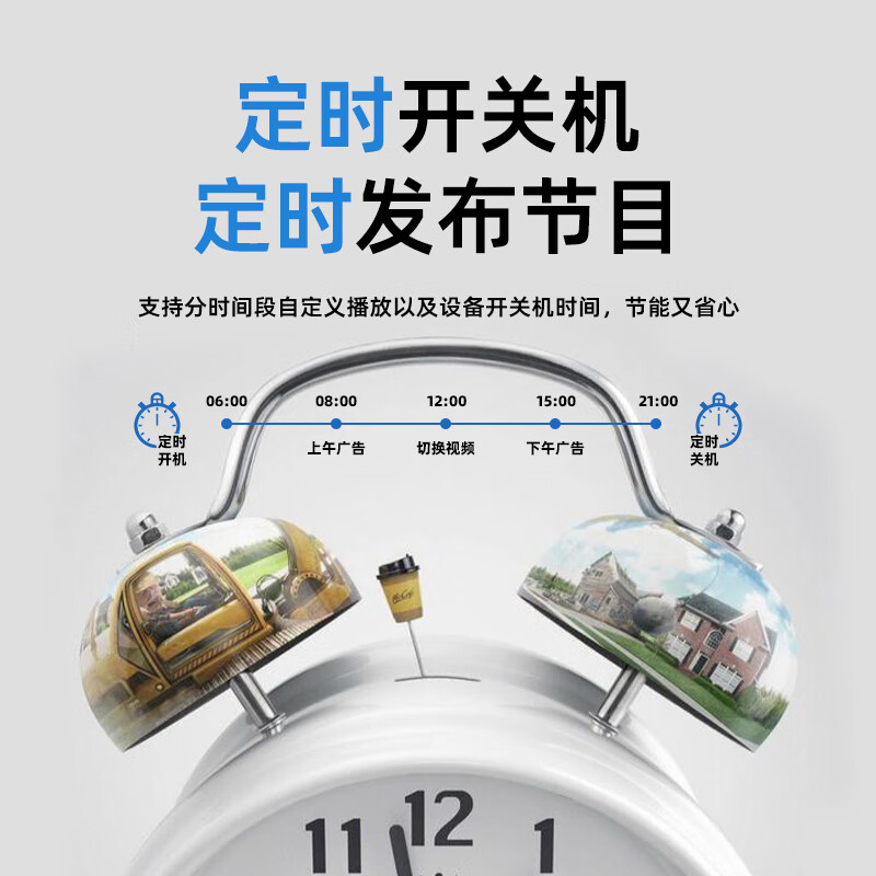 安诺仕55英寸立式广告机显示屏落地式高清液晶宣传数字标牌 ANS-GL550W高清大图