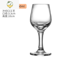 YICHENG国标标准白酒品酒杯50郁金香品鉴杯品酒会专业评酒杯一两高脚 1只装 国标品鉴杯热卷口