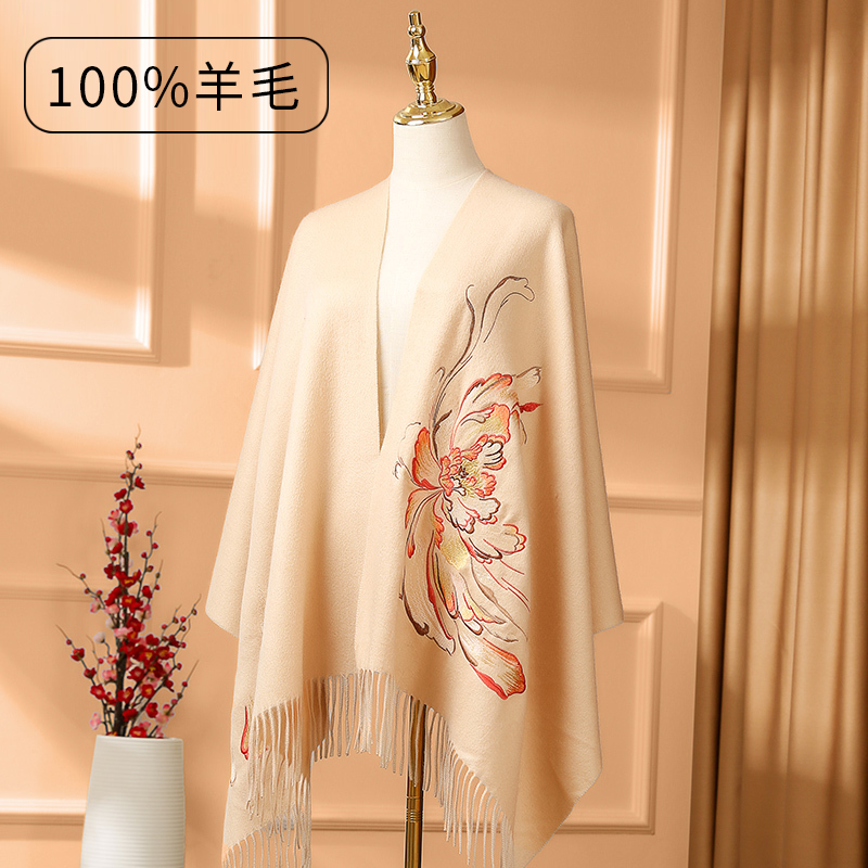 恒源祥羊毛围巾无羊绒披肩妈妈中老年妇女斗篷婆婆秋冬季驼色披风 WLSPT21Q017米色