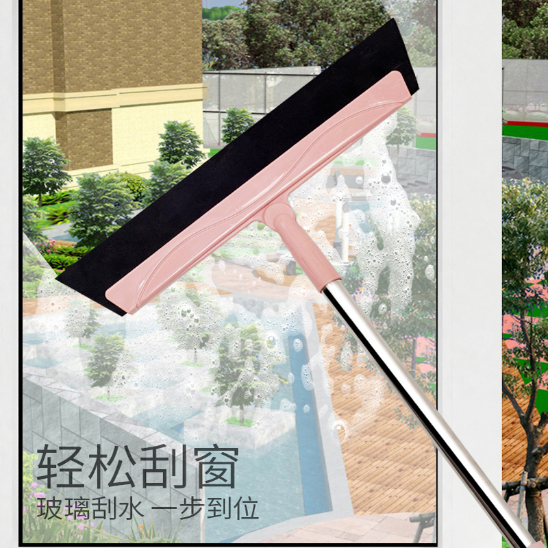 [补贴10%]家庭个人清洁工具浴室刮水器抹茶绿色扫把头清新粉色扫把头 适用空间浴室 清新型粉色扫把头高清大图
