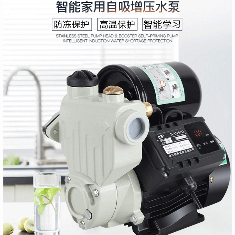 增压泵家用全自动自来水自吸泵智能加压泵吸水泵管道泵220V抽水机 数显800A