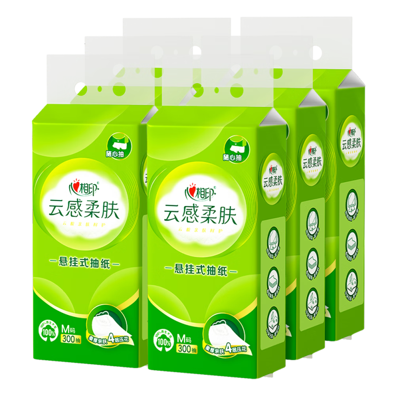 心相印DT20300(电商箱装)心相印云感300抽*6提四层悬挂式提装面巾纸(常规款)