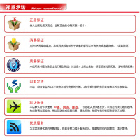 班主任推荐名著 吹牛大王历险记+木偶奇遇记+洋葱头历险尼尔斯