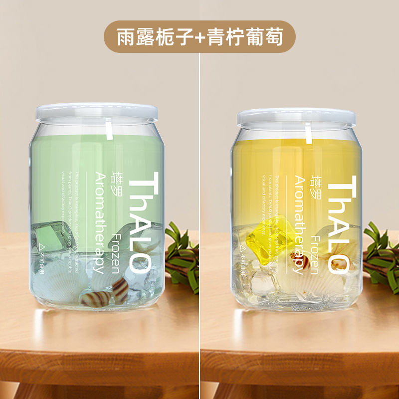 栀子花香薰家用卧室内持久留香氛厕所卫生间熏香水房间空气清新剂 雨露栀子+青柠葡萄共2瓶装