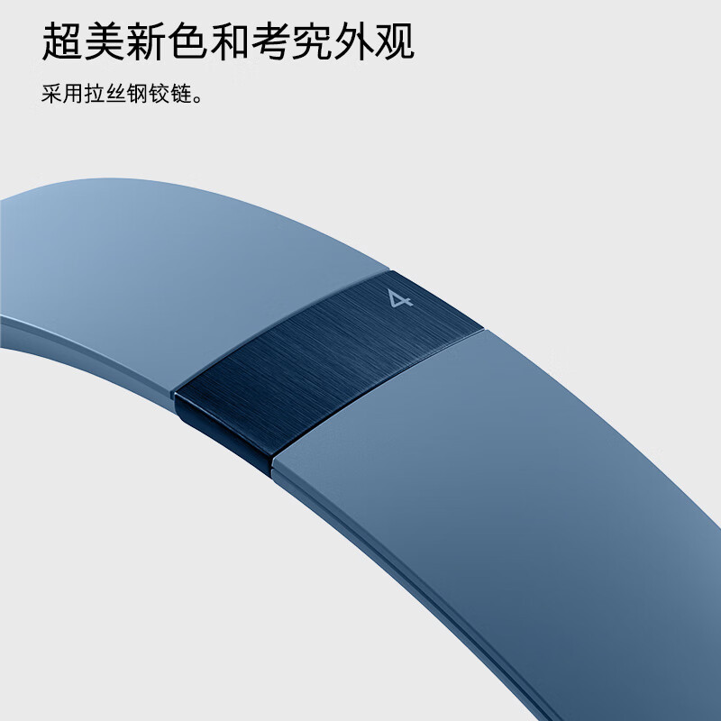 beats Solo4 无线头戴式蓝牙耳机 手机耳机 压耳式耳机 岩青色
