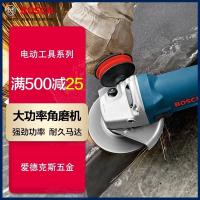 博世(BOSCH)角磨机大功率1400W手持切割机磨光机GWS14-125150CI GWS14-150CI