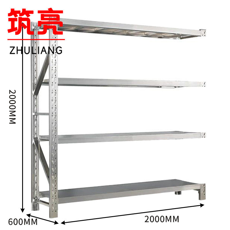 筑亮 不锈钢货架副架 200*60*200cm承重300kg 组