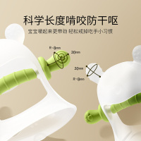 英氏(YEEHOO) Rabbit牙胶/Y09C/6个月以下 绿色