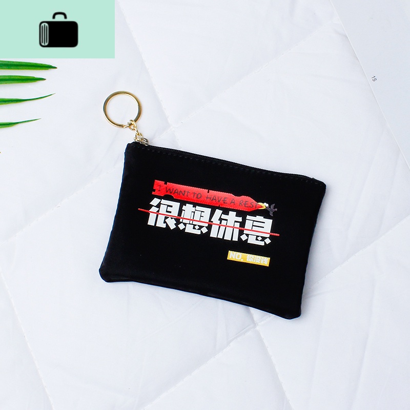 2020新款韩版可爱小白兔时尚硬币袋女小钱包零钱包女简约迷你短款NEW LAKE 黑色【很想休息】