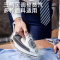 红心手持式电熨斗家用蒸汽挂烫机小型电烫斗熨衣服大功率熨斗烫衣