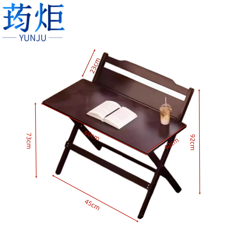 荺炬折叠桌高清大图