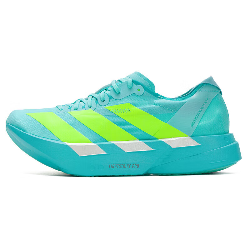 阿迪达斯（adidas）男鞋新款运动鞋竞速跑鞋缓震轻便透气户外低帮跑步鞋JR1251 ZP高清大图