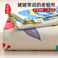 加厚老粗布床单简约条纹家用双人可机水洗学生宿舍亲肤床单三件套_557 【单床单】230x270cm 老粗布-淡雅【原棉加厚多层耐用】
