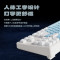 前行者MT108机械键盘无线有线蓝牙三模键鼠套装男女生高颜值办公游戏台式笔记本电脑iPad平板手机通用