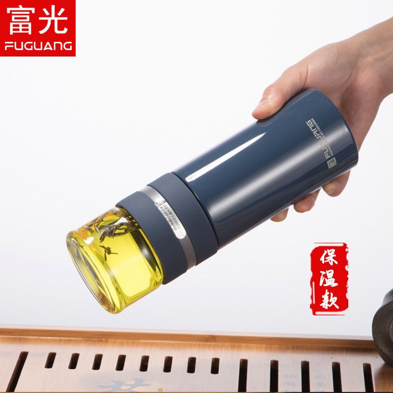 富光茶水分离泡茶杯双层玻璃水杯子男女便携随手杯创意过滤泡茶师高清大图