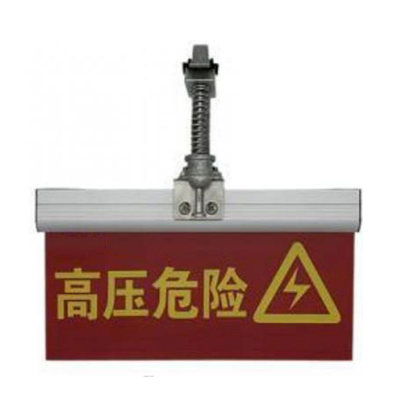 润泰博源RT-155D 太阳能LED警示灯 1.00 盏/台 (计价单位:台) 红色