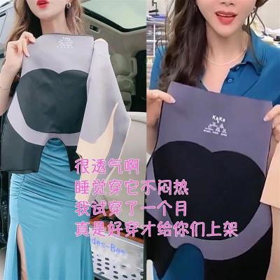 卡卡高腰收腹提臀安全裤无痕瑜伽高弹力平角打底裤女