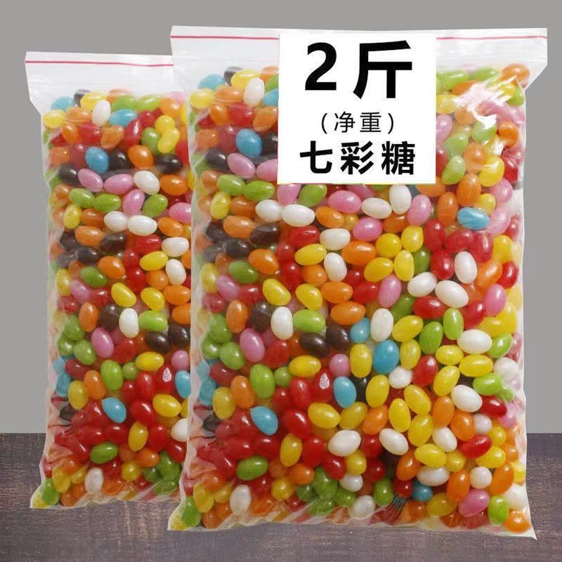 吉利豆混合水果味软糖彩虹糖豆果味软糖儿童休闲小零食水果糖批发图片