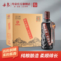 [酒厂自营]广西丹泉酒 洞天酒海洞藏封坛酒 51度酱香型白酒750mL*6瓶整箱