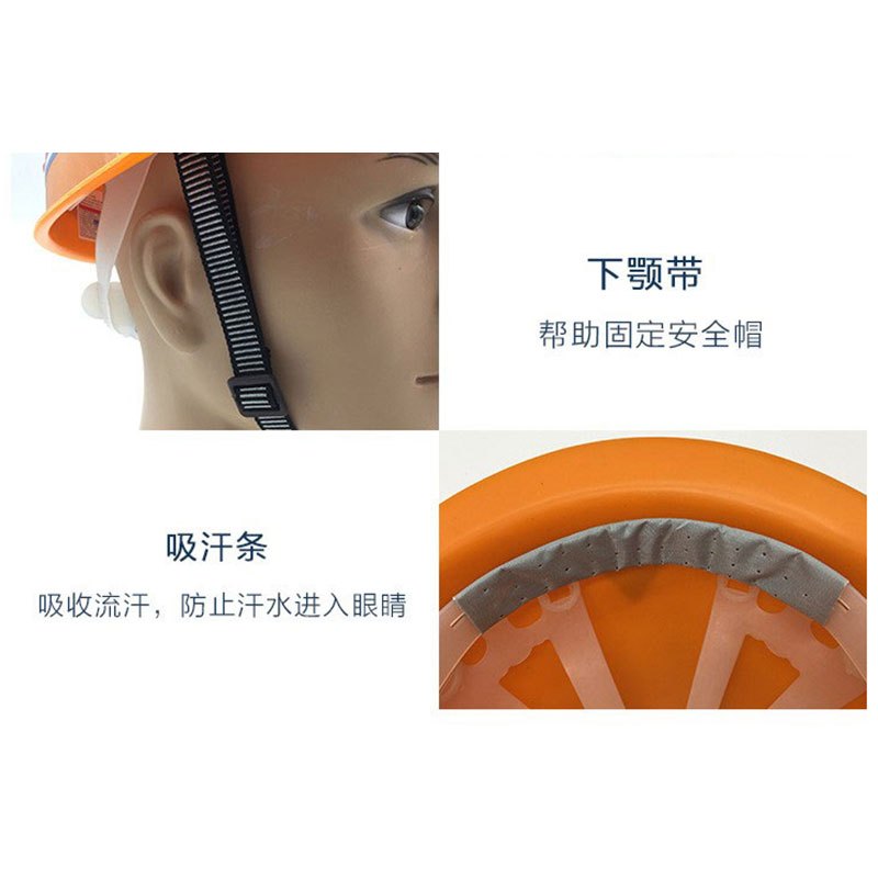 理念 C2型安全帽 工程防砸抗冲击 快速卡扣调节 30个/箱