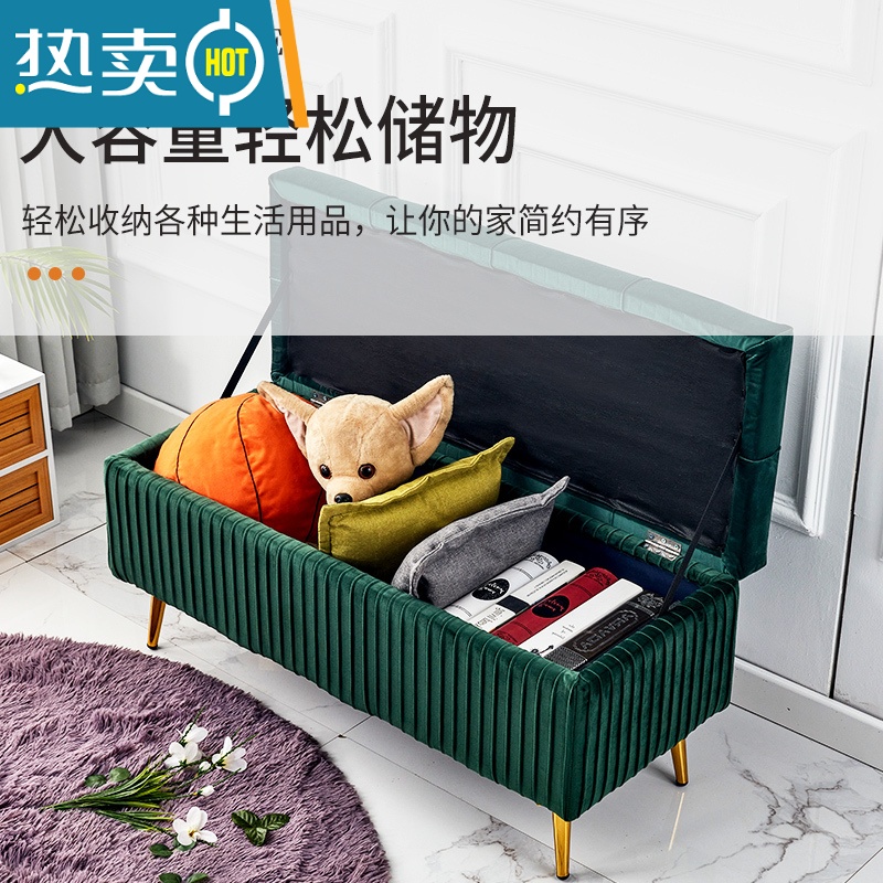 敬平服装店沙发凳 试衣间储物长方形收纳凳衣帽间长条小凳子换鞋长凳高清大图