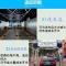 汽车高泡水蜡洗车液母料搅拌成大通20升水去污上光洗车店4S店专用 1公斤母料兑10公斤水