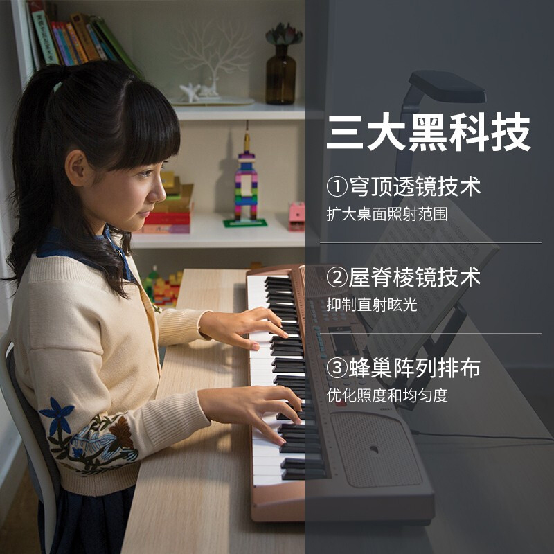 飞利浦(PHILIPS) 国AA级护眼台灯 学生学习阅读灯 卧室宿舍床头台灯 轩志 白色