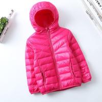 【男女童通用】北极绒儿童轻薄羽绒服男童2019新款宝宝中大童羽绒服女童春装外套45jm031t