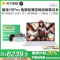 机械革命(MECHREVO)翼龙15Pro 长续航版15.3英寸电竞AIPC轻薄游戏笔记本电脑(R7-8745H 32G 1T RTX4060 2.5K 240Hz 99Wh)白