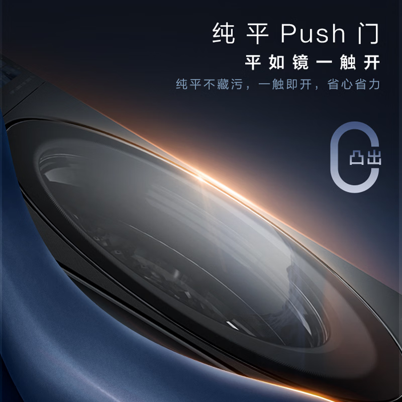 小天鹅(LittleSwan)小乌梅5.0跨代机皇 双转子热泵烘干机家用烘衣服 10KG变频 蒸汽护理 TH10K60高清大图