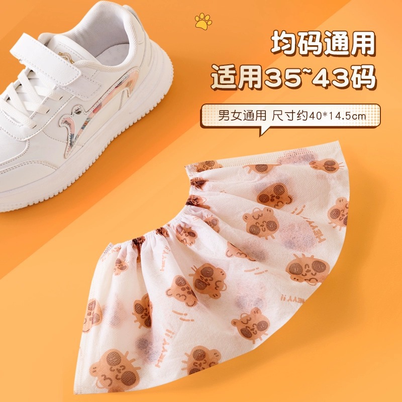 一次性鞋套无纺布加厚防尘防滑耐磨塑料PE家居室内外防水鞋套-无纺布款粉红400g（一百只装）;鞋套高清大图