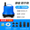 鱼池潜水泵鱼缸底吸抽换水循环泵大流量大功率家用220v低吸过滤器