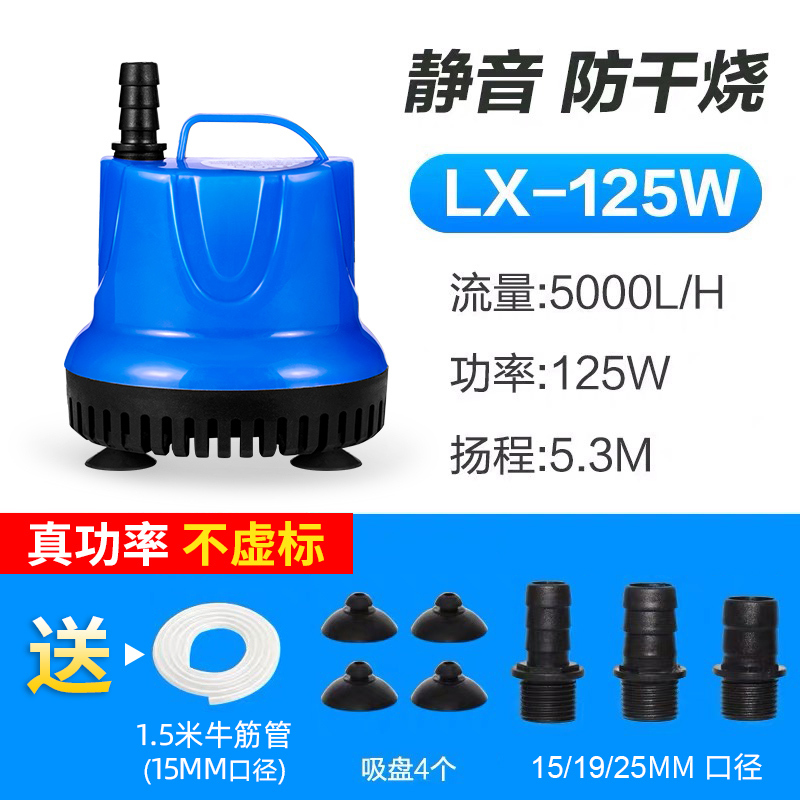 鱼池潜水泵鱼缸底吸抽换水循环泵大流量大功率家用220v低吸过滤器