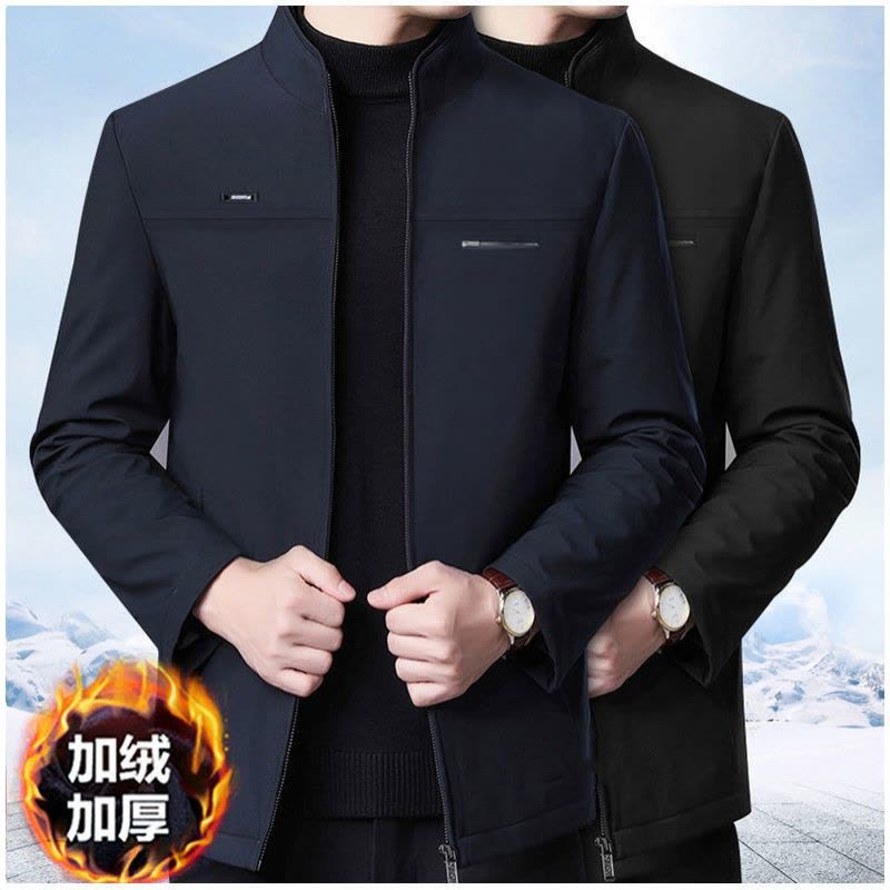 秋冬中年男士夹克外套宽松棉衣中老年人男装衣服加绒加厚爸爸外套莎丞图片