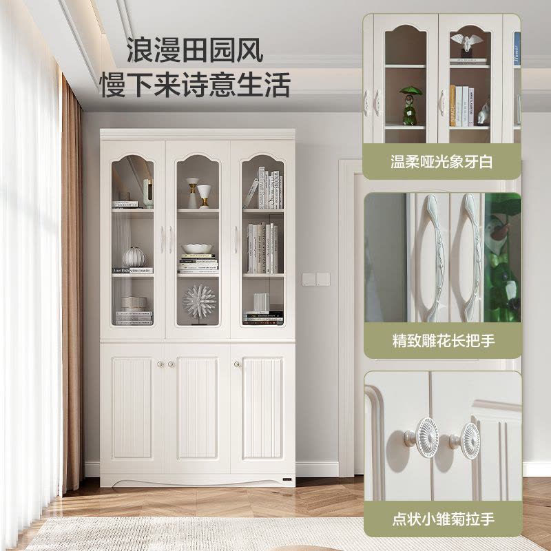 全友家居 韩式田园书房家具套装 二门三门书柜桌椅组合书柜图片