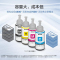 爱普生T6722青色墨水瓶(适用L220L310L313L211L360L380L455L485L565L605L655