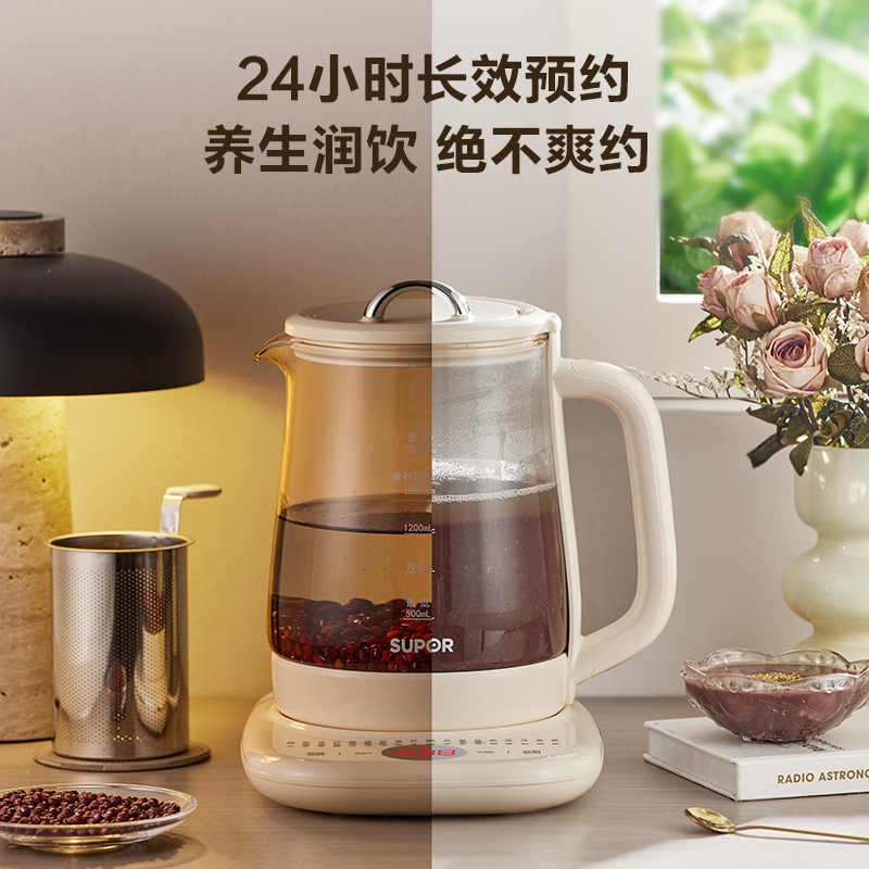 苏泊尔(SUPOR) 养生壶1.8L/升容量SW-18YP05高清大图