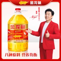 金龙鱼油黄金比例比例调和油4L桶装大桶食用油