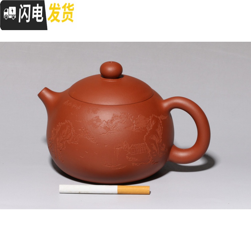 三维工匠宜兴紫砂茶壶 纯手工大号紫泥西施壶大容量500超大泡茶壶家用 清水泥500素面茶具高清大图