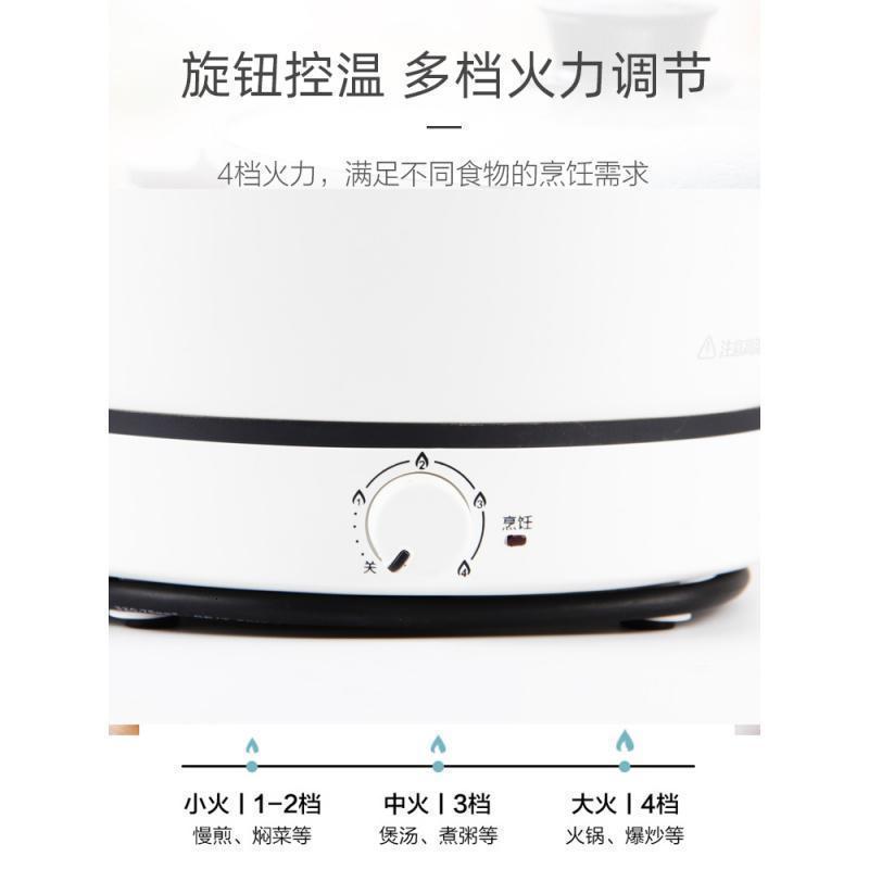 苏泊尔(SUPOR)电火锅3L家用火锅煎烤机电热锅多功能电锅家用宿舍电煮锅多用途不粘锅火锅盆小炉H24YK11高清大图