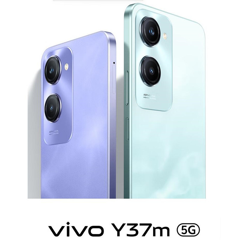 vivo Y37m 远山青 4GB+128GB 天玑6300八核 双卡5G 5000毫安大电池 15W闪充 1300万影像手机 Y37