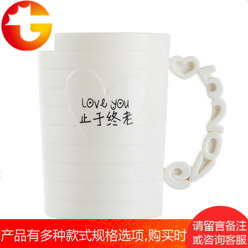 大容量塑料牙刷杯家用创意刷牙杯子简约少女漱口杯情侣洗漱杯一对