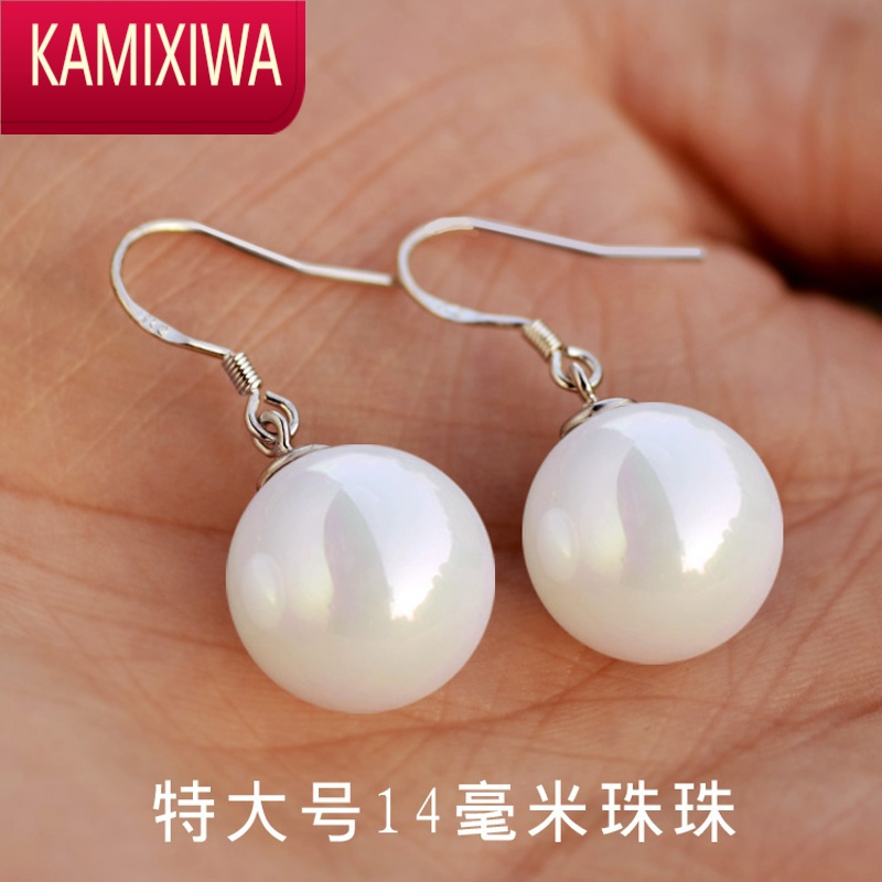 KAMIXIWA珍珠耳环韩国复古百搭珍珠耳坠长款气质防过敏女耳饰耳钉