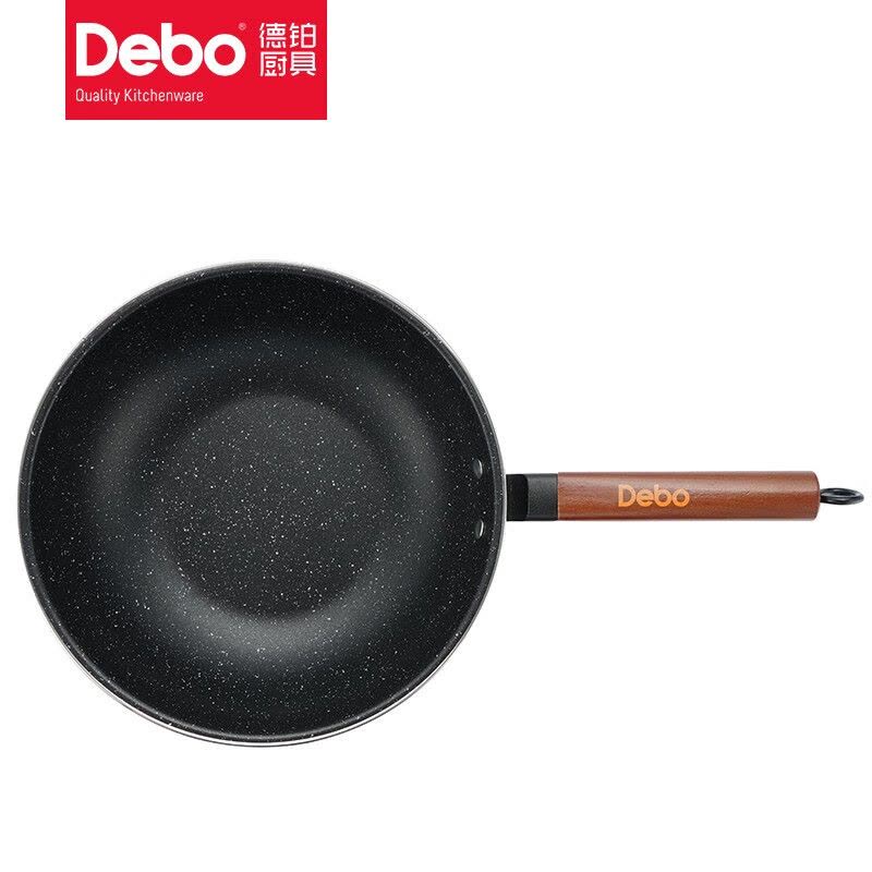 德铂(Debo)拉斯堡麦饭石色套装炒锅汤锅煎锅三件套DEP-DZ329图片