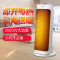 美的(Midea)电暖风机 取暖器 电暖器 电暖气 暖风扇热风机家用客厅塔式速热倾斜仰望广角摇头节能HFY20J机械款