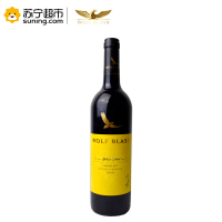 澳洲进口 纷赋黄牌梅洛干红葡萄酒 750ml 单支装