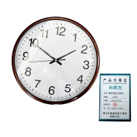 和居态 圆形简约石英钟 14英寸 个