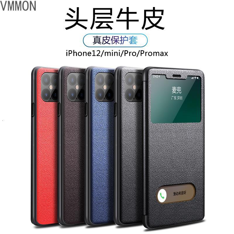 VMONN适用于苹果13手机壳真皮iphone13promax保护套翻盖13pro皮套头层牛皮mini全包防摔十三超薄男