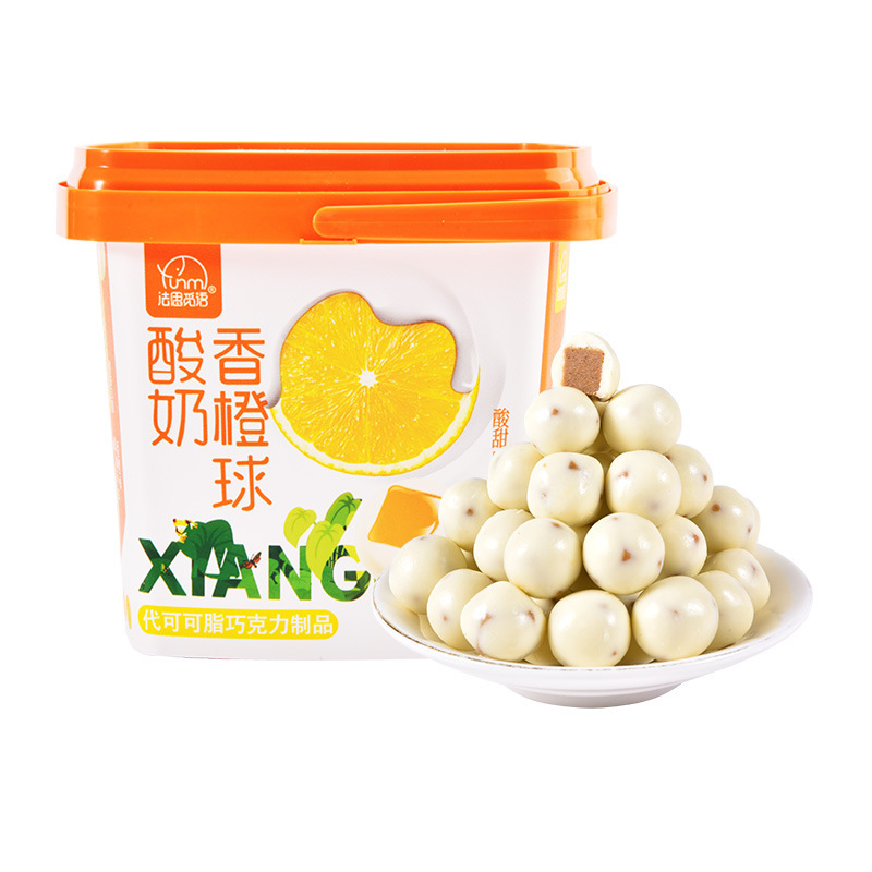 法思觅语 各种味道*5桶 蓝莓草莓芒果香橙青柠山楂球休闲零食婚庆喜糖送礼糖果休闲零食官方正品高清大图