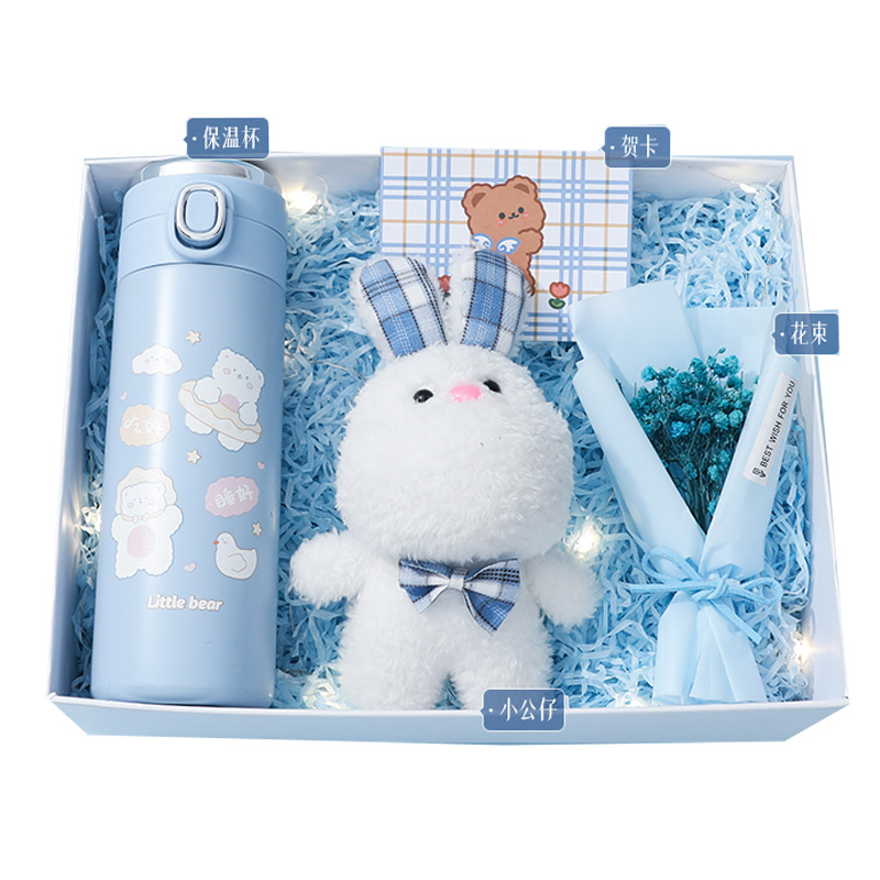 思唯美 女生 夏日可爱小熊套装一